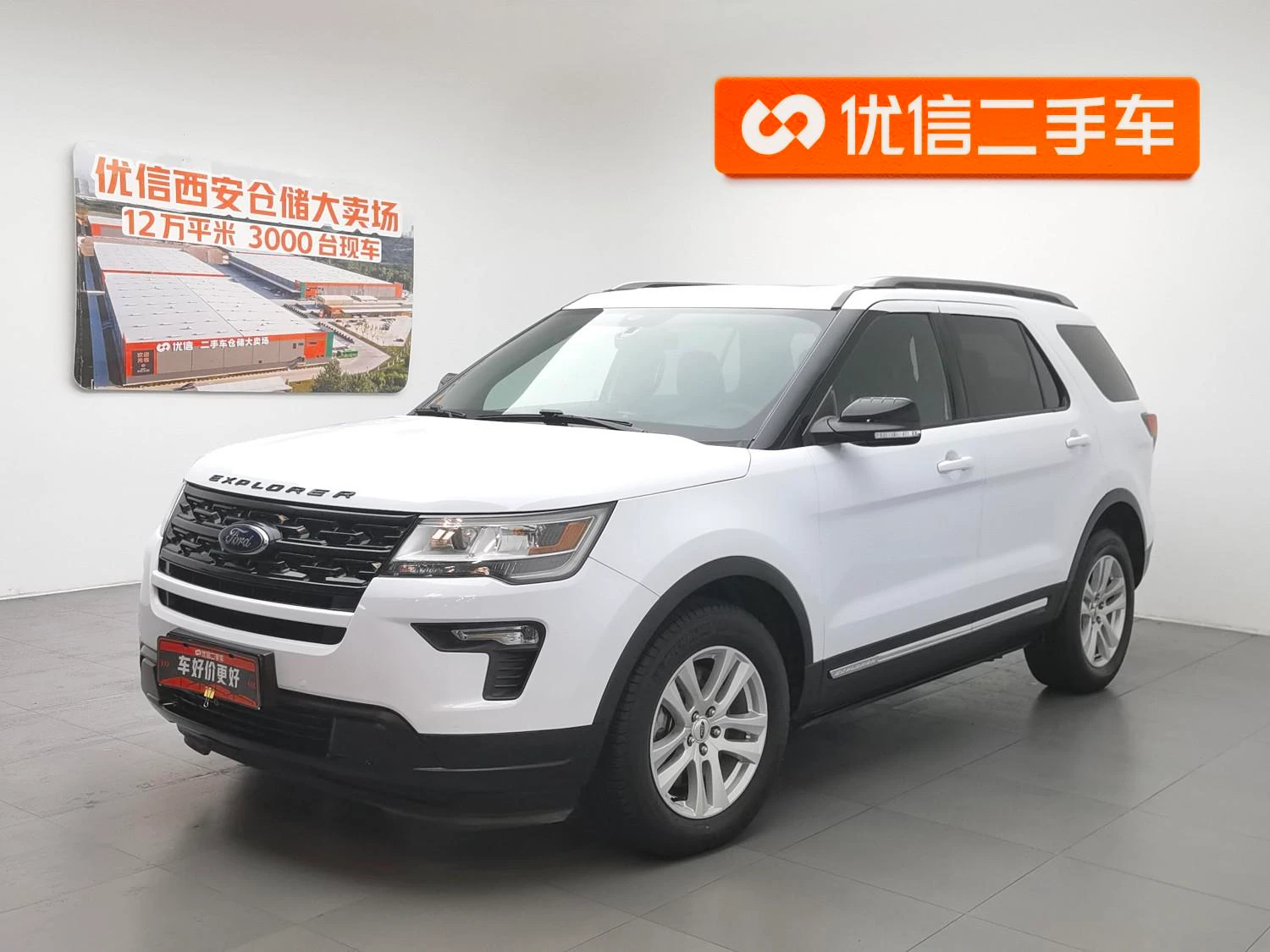 Main__Slider__Photo:undefined undefined 2018-0