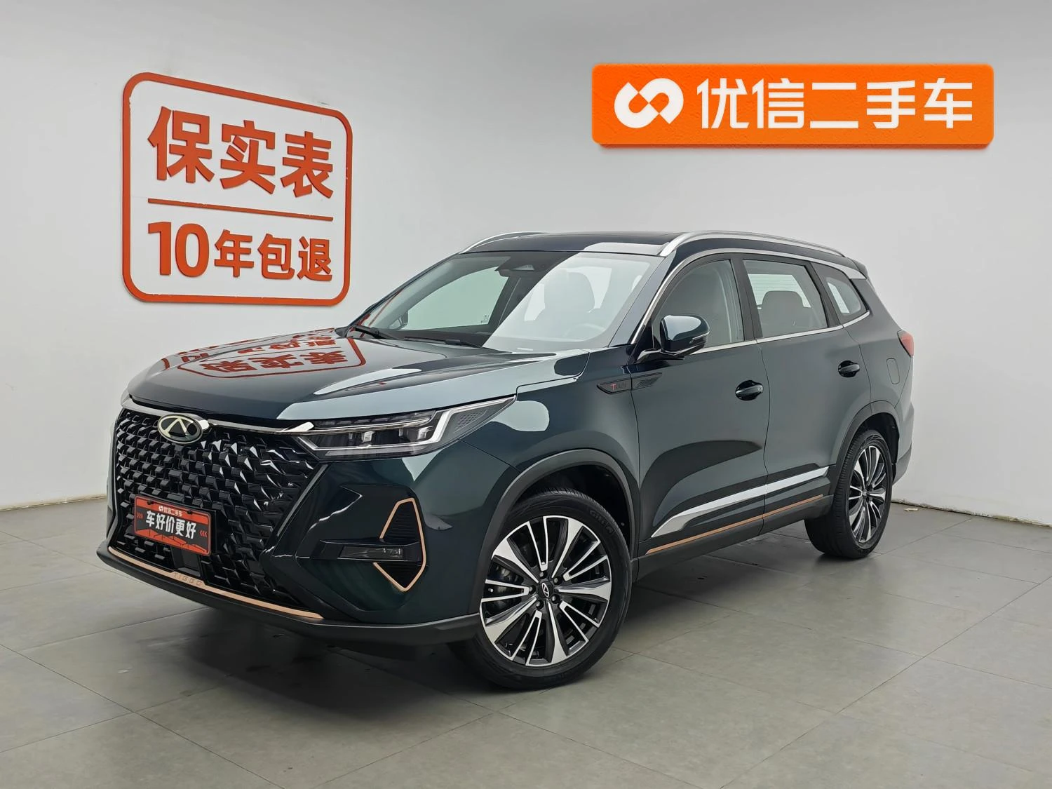 Main__Slider__Photo:undefined undefined 2024-0