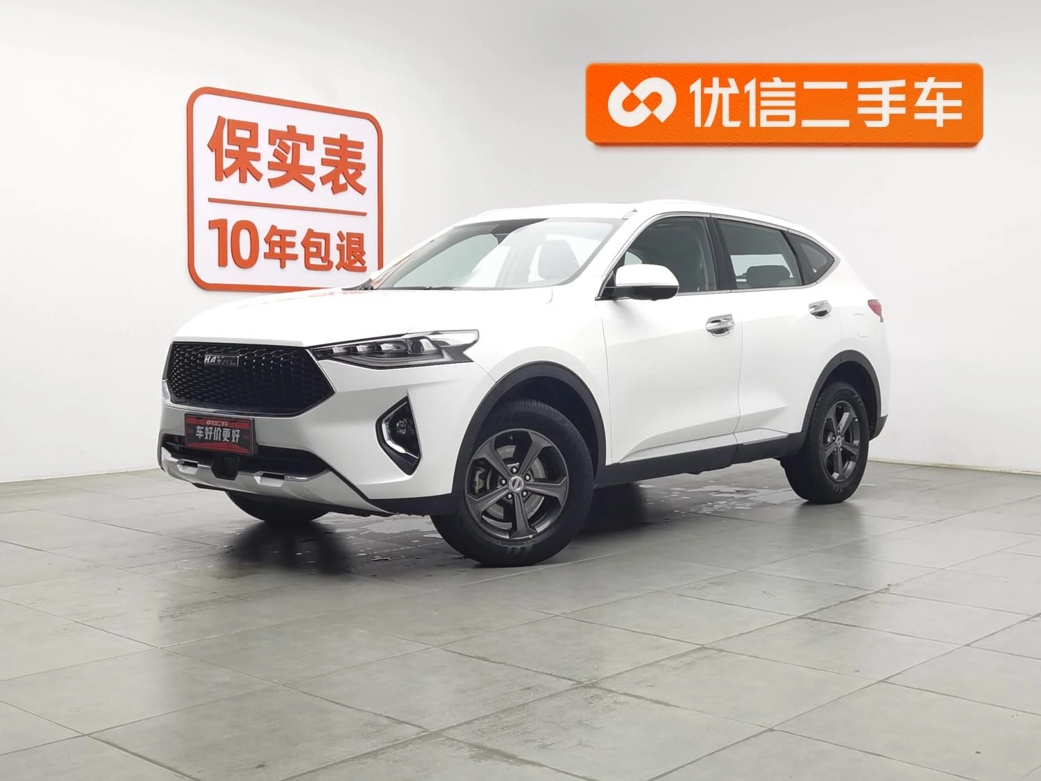 Main__Slider__Photo:undefined undefined 2019-0