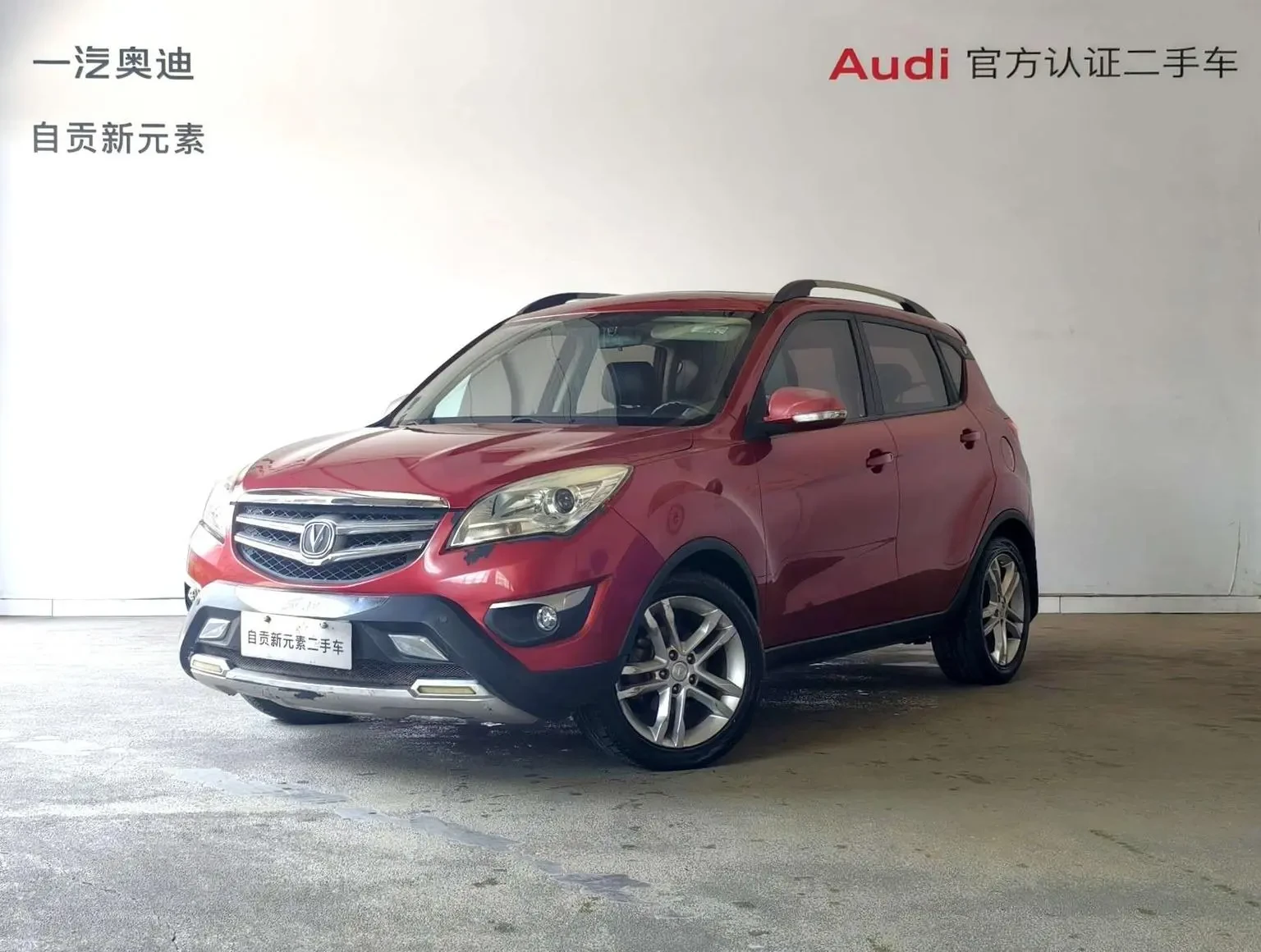 Main__Slider__Photo:undefined undefined 2014-0