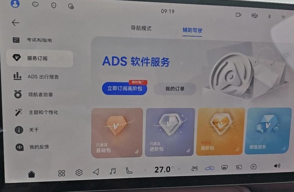 Main__Slider__Photo:undefined undefined 2026-1