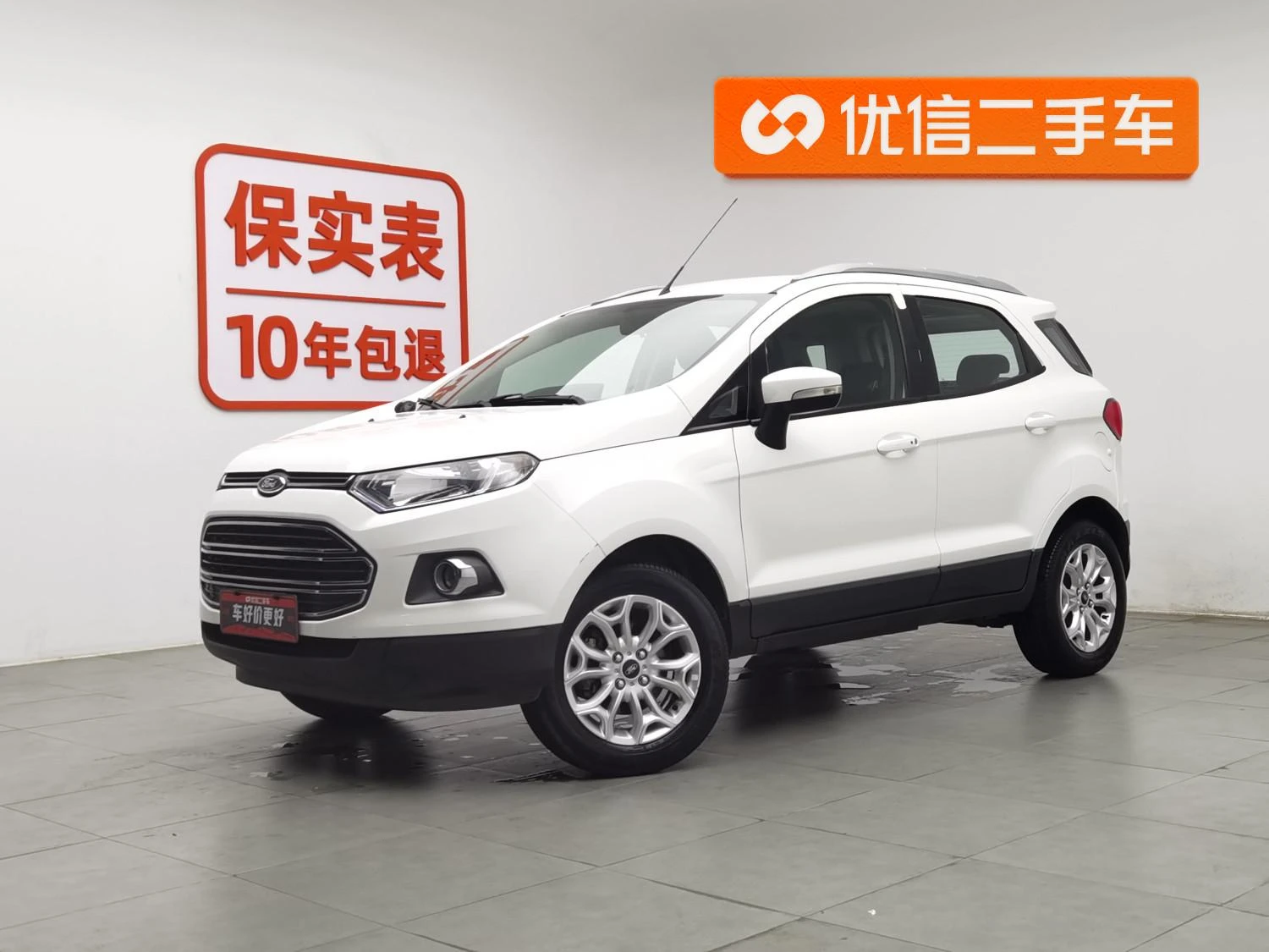Main__Slider__Photo:undefined undefined 2013-0