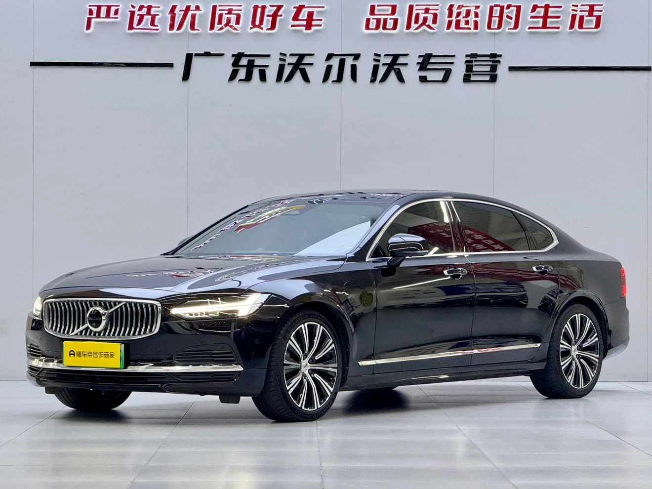 Main__Slider__Photo:undefined undefined 2022-0