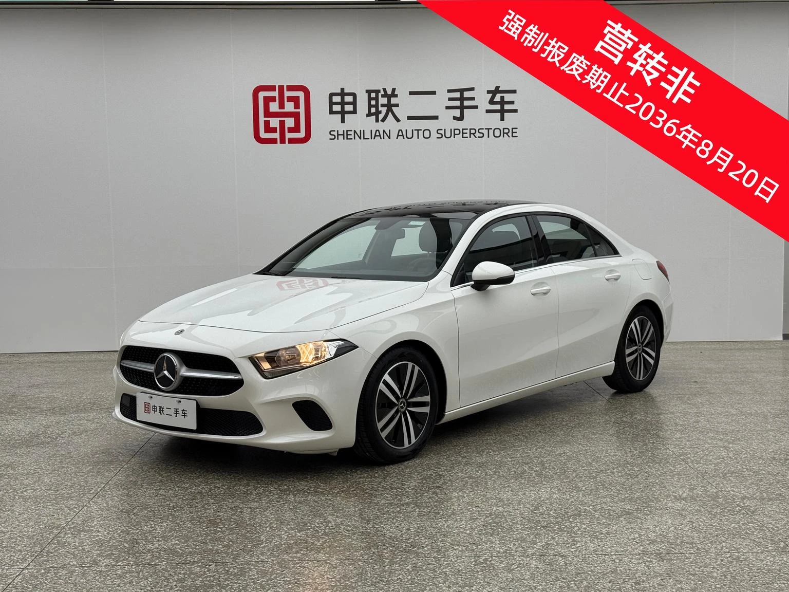 Main__Slider__Photo:undefined undefined 2021-1
