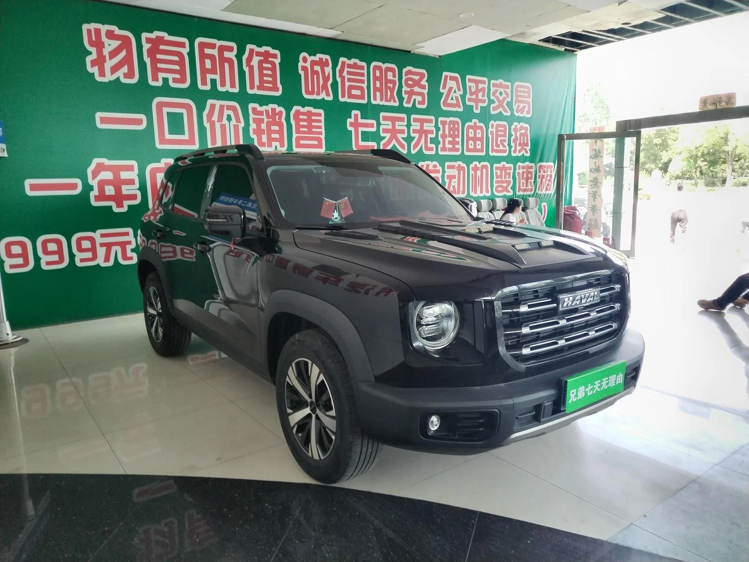 Main__Slider__Photo:undefined undefined 2021-1