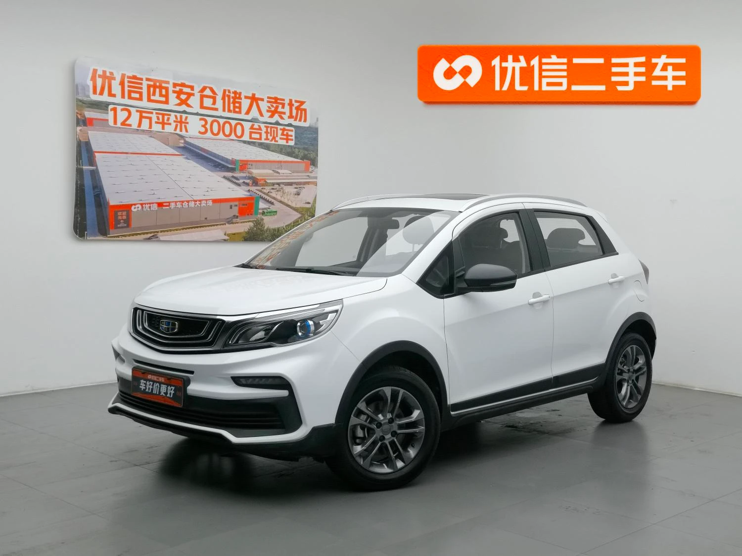 Main__Slider__Photo:undefined undefined 2020-0