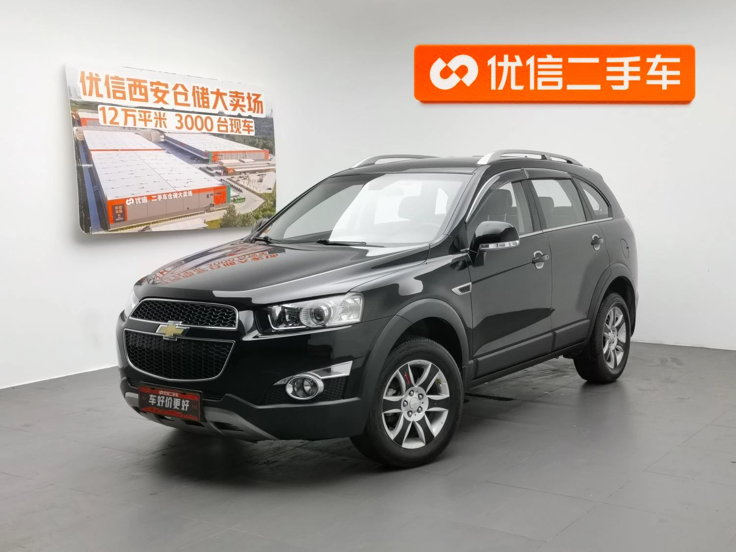 Main__Slider__Photo:undefined undefined 2014-0