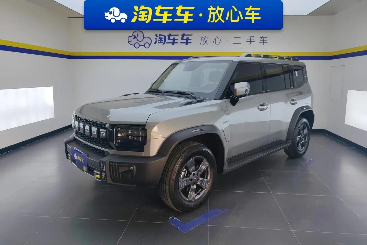 Main__Slider__Photo:undefined undefined 2023-0