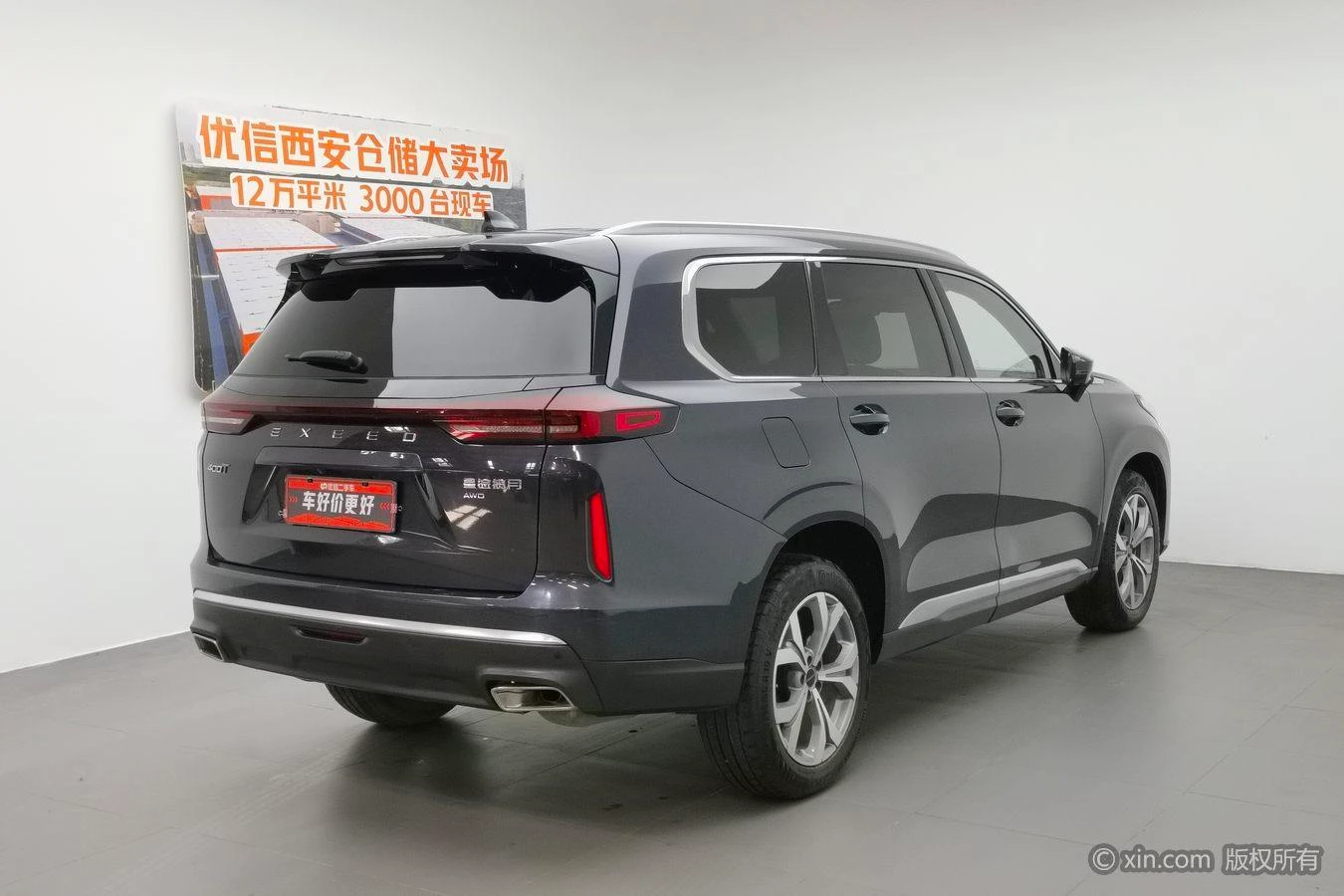 Main__Slider__Photo:undefined undefined 2022-1