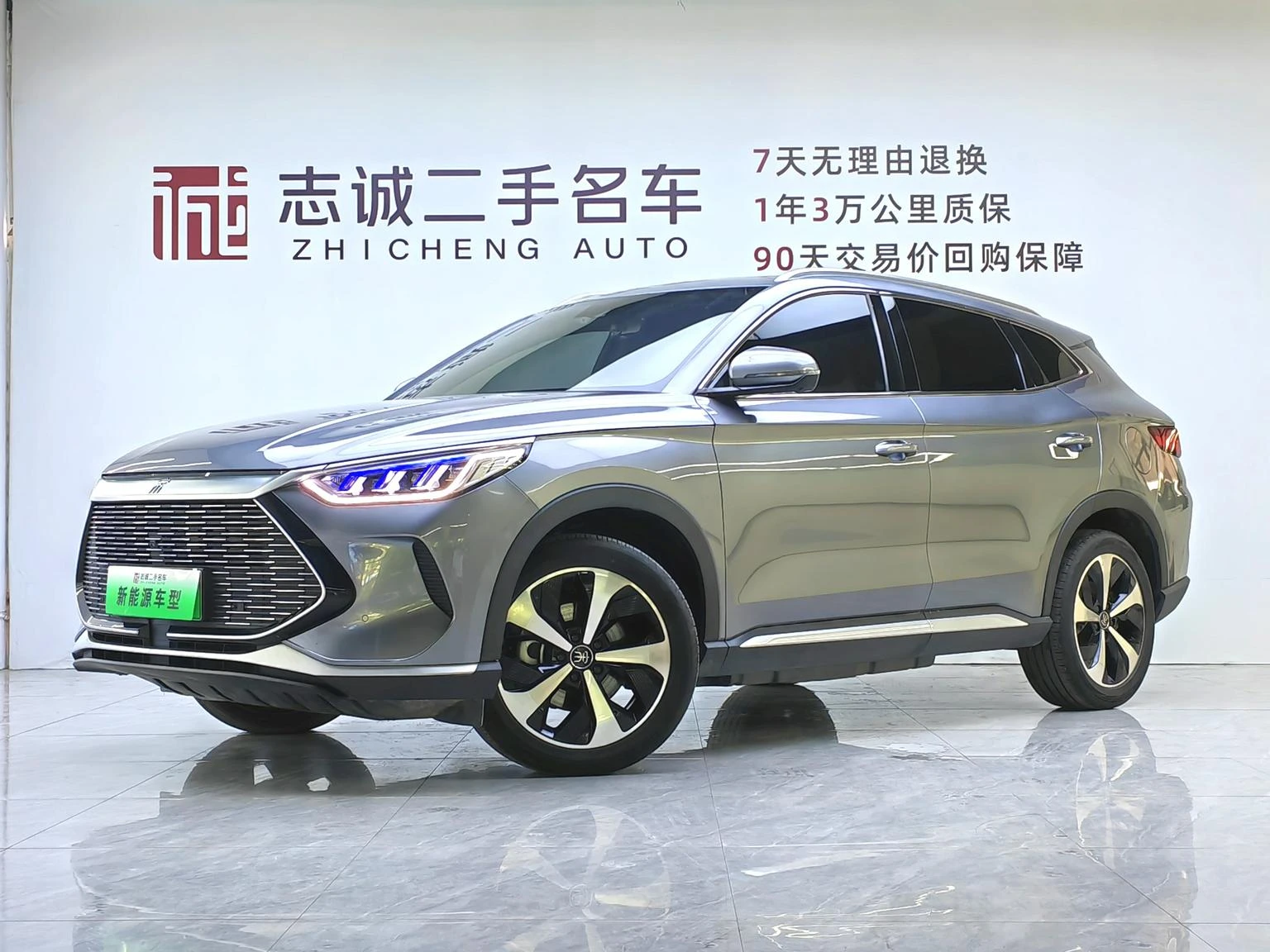 Main__Slider__Photo:undefined undefined 2021-0