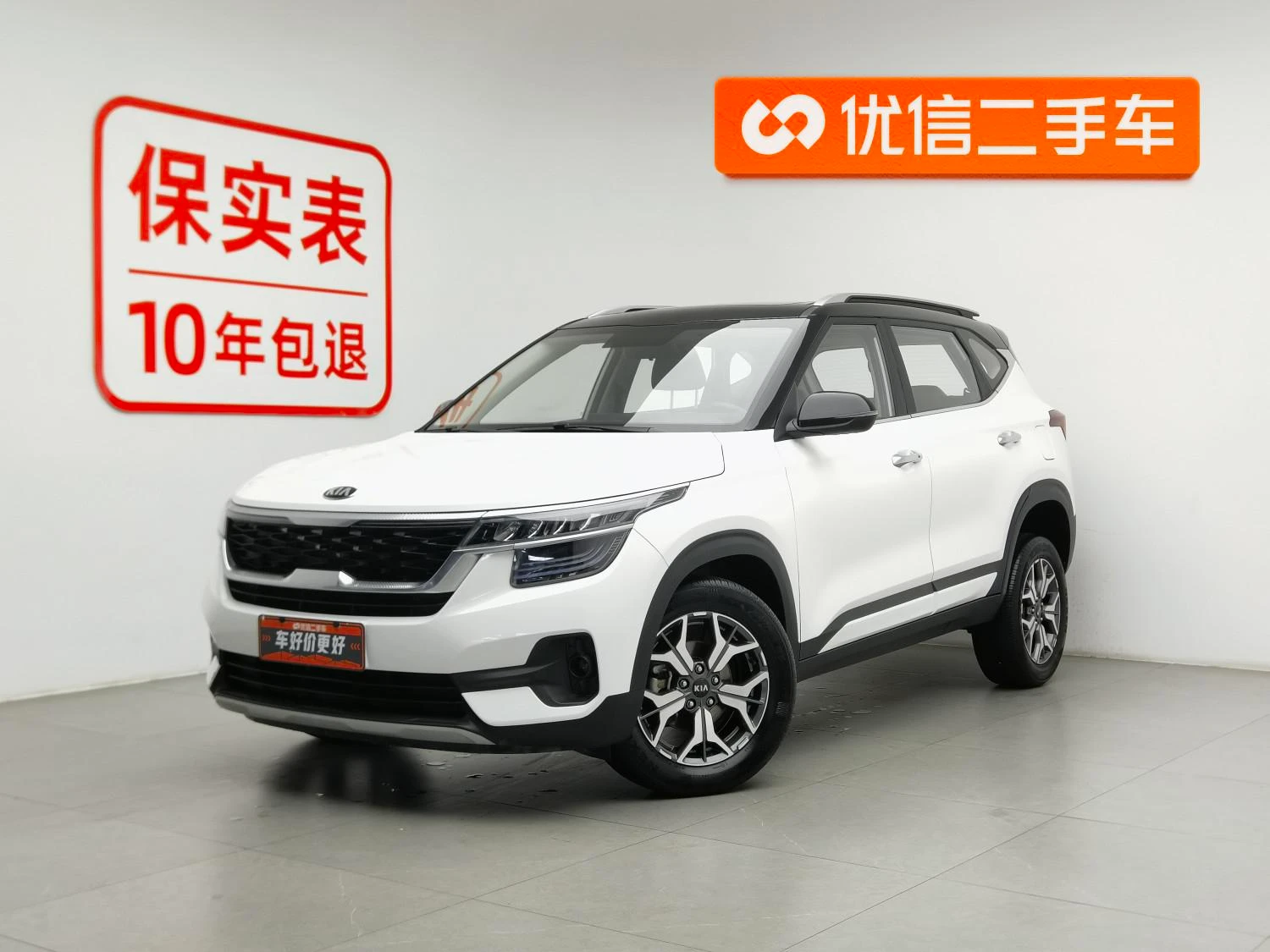 Main__Slider__Photo:undefined undefined 2020-0