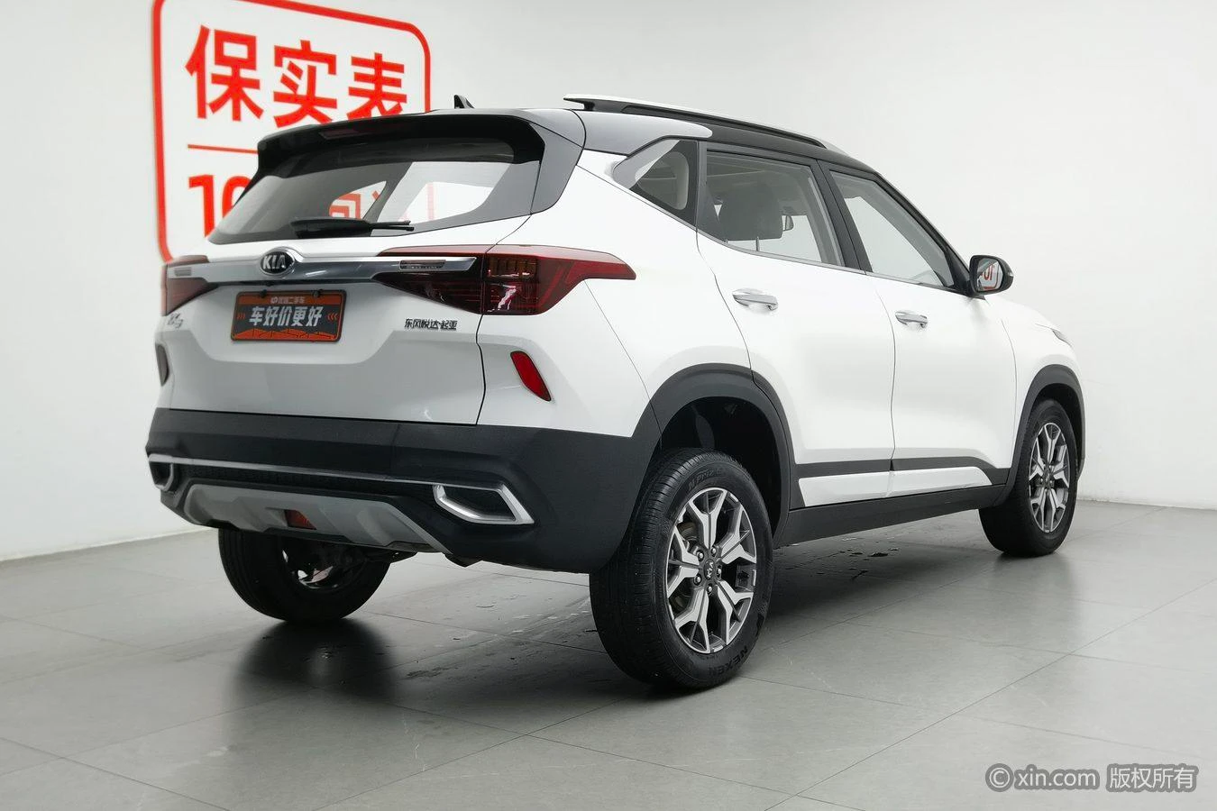 Main__Slider__Photo:undefined undefined 2020-1