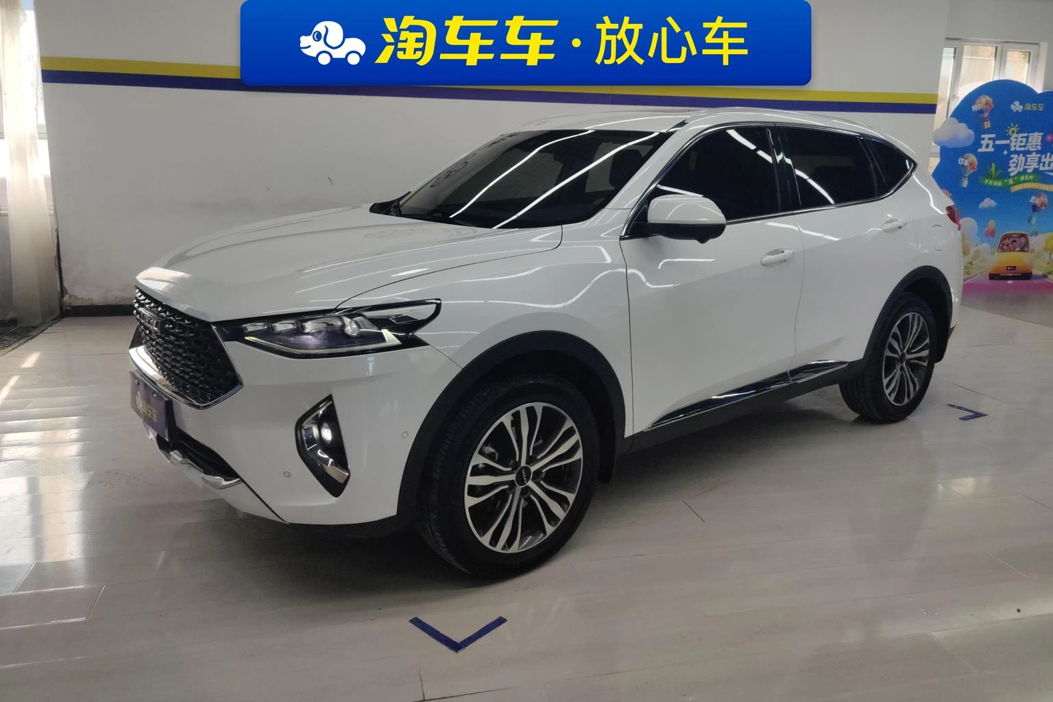 Main__Slider__Photo:undefined undefined 2019-0