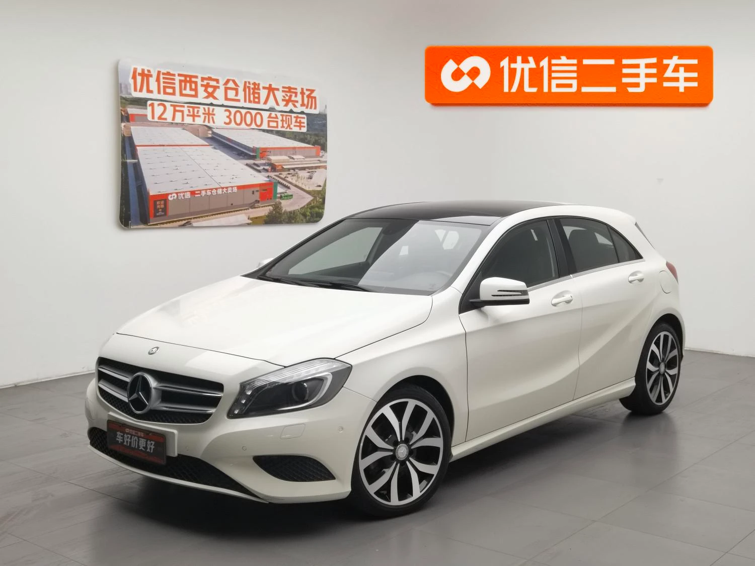 Main__Slider__Photo:undefined undefined 2015-0