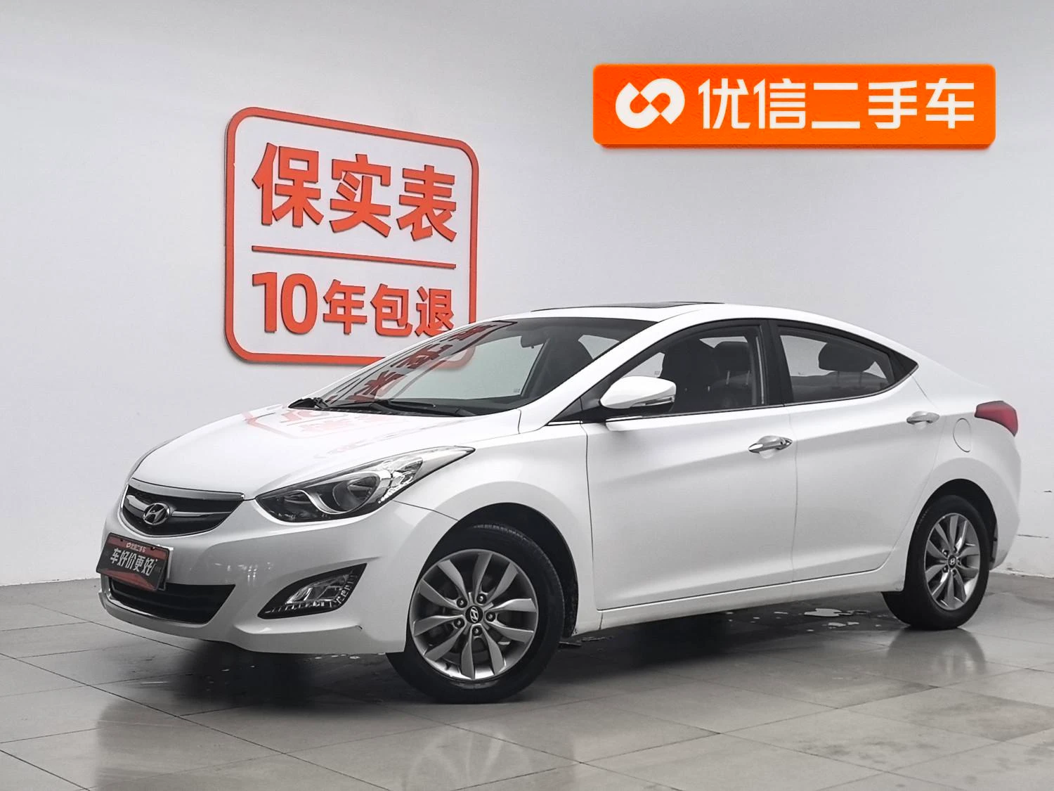 Main__Slider__Photo:undefined undefined 2015-0