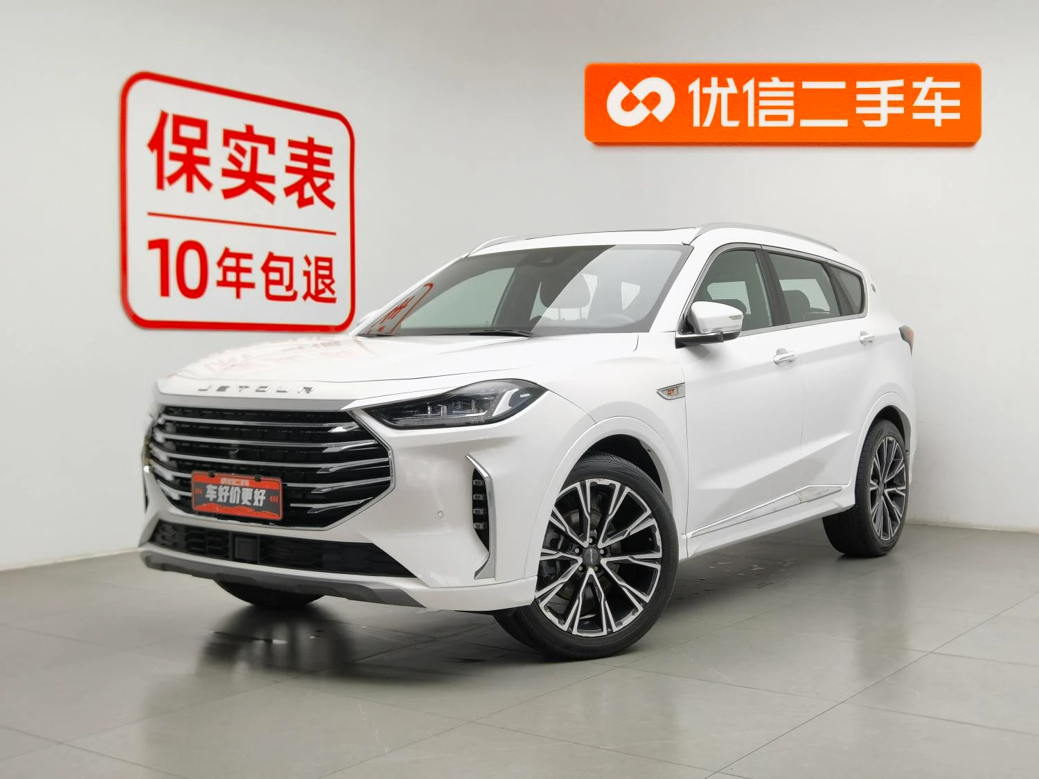 Main__Slider__Photo:undefined undefined 2021-0