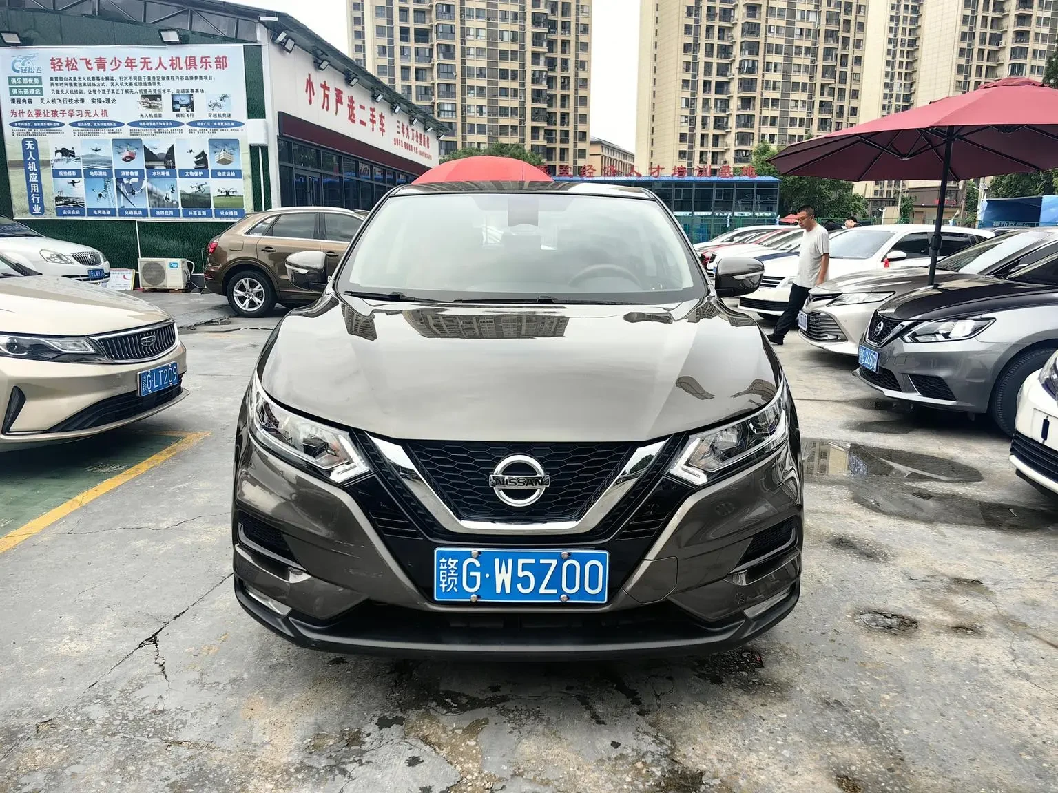 Main__Slider__Photo:undefined undefined 2023-1