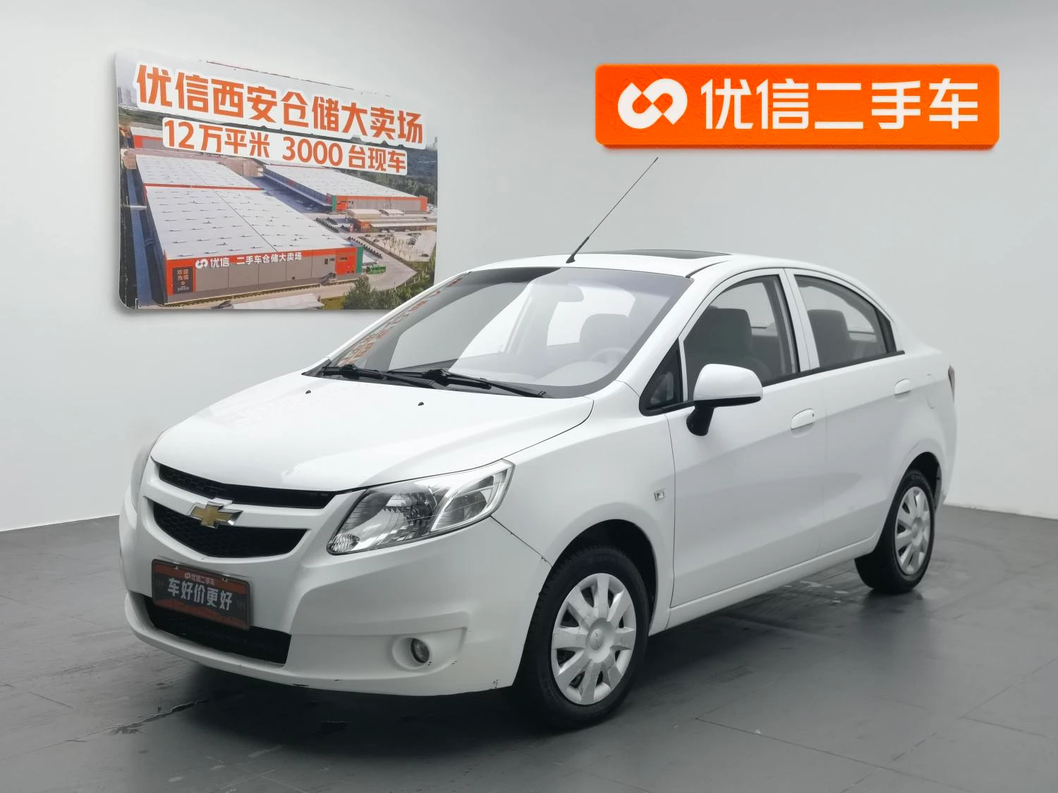 Main__Slider__Photo:undefined undefined 2013-0