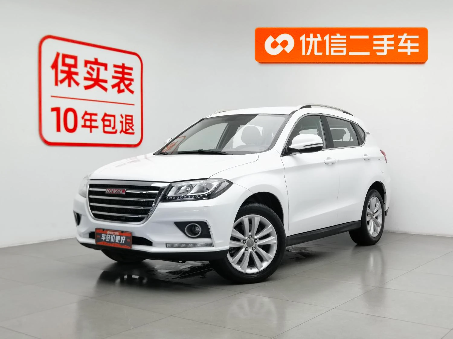 Main__Slider__Photo:undefined undefined 2016-0