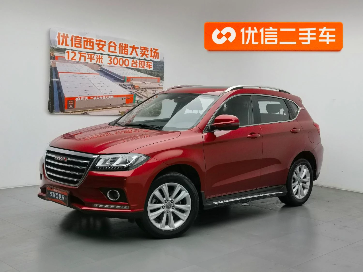 Main__Slider__Photo:undefined undefined 2016-0