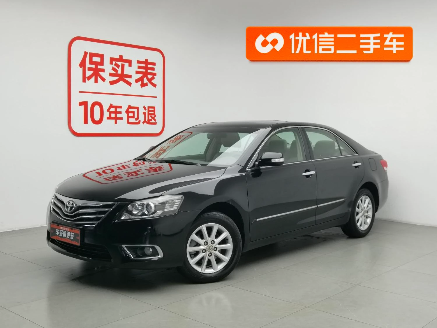 Main__Slider__Photo:undefined undefined 2013-0