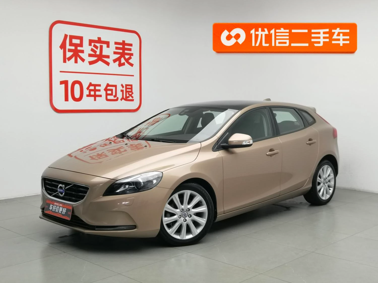 Main__Slider__Photo:undefined undefined 2015-0