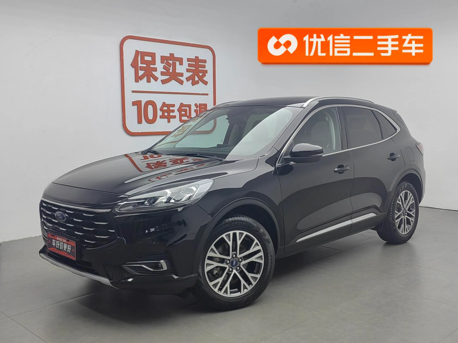 Main__Slider__Photo:undefined undefined 2020-0