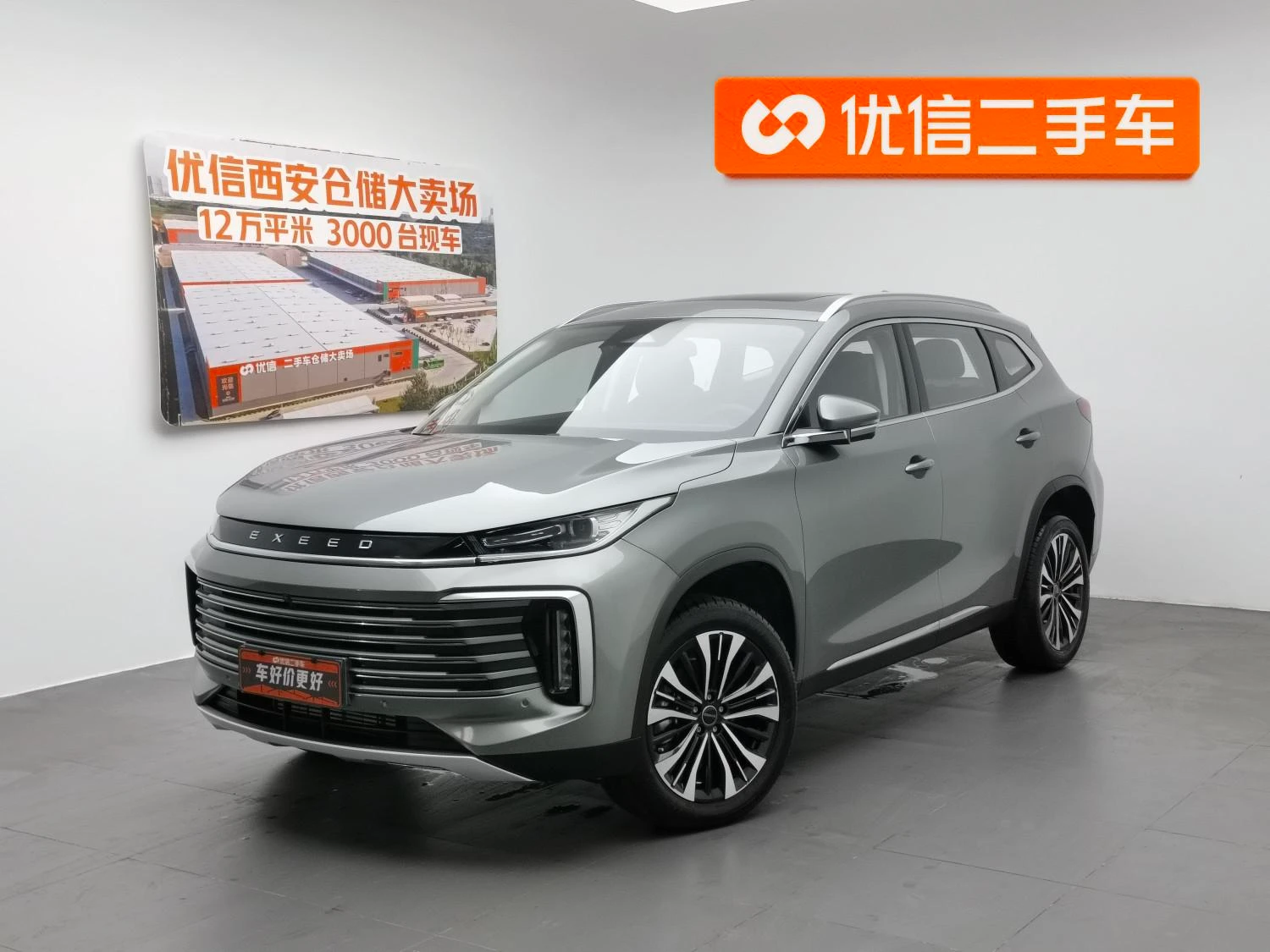Main__Slider__Photo:undefined undefined 2024-0