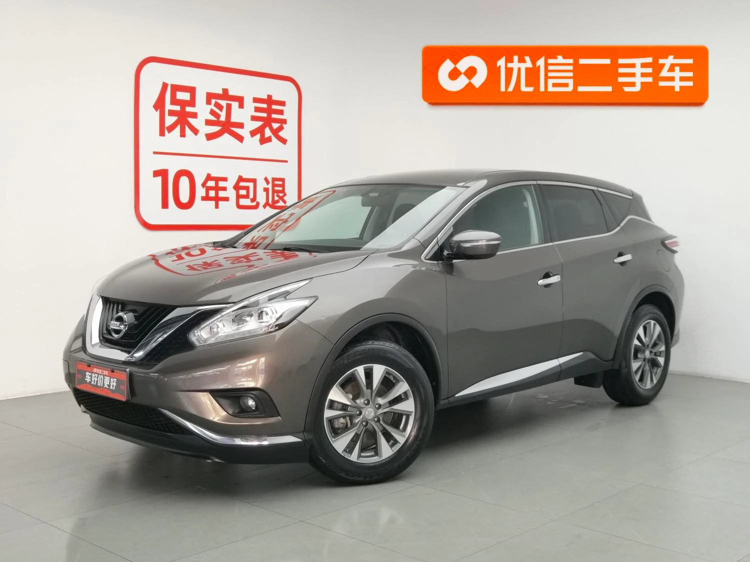 Main__Slider__Photo:undefined undefined 2021-0