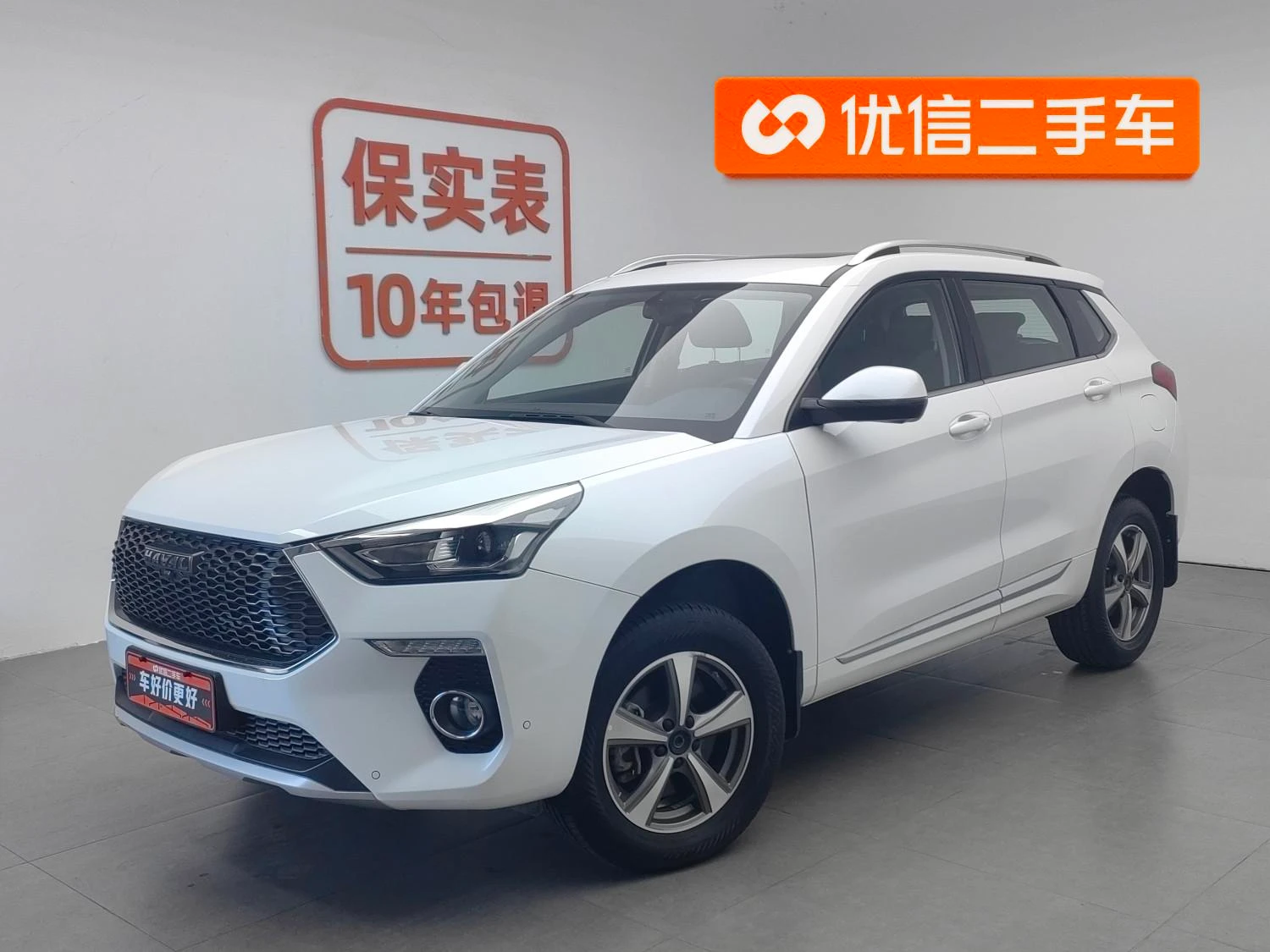 Main__Slider__Photo:undefined undefined 2019-0
