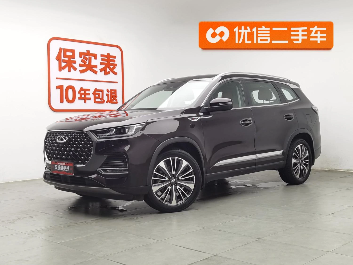 Main__Slider__Photo:undefined undefined 2022-0