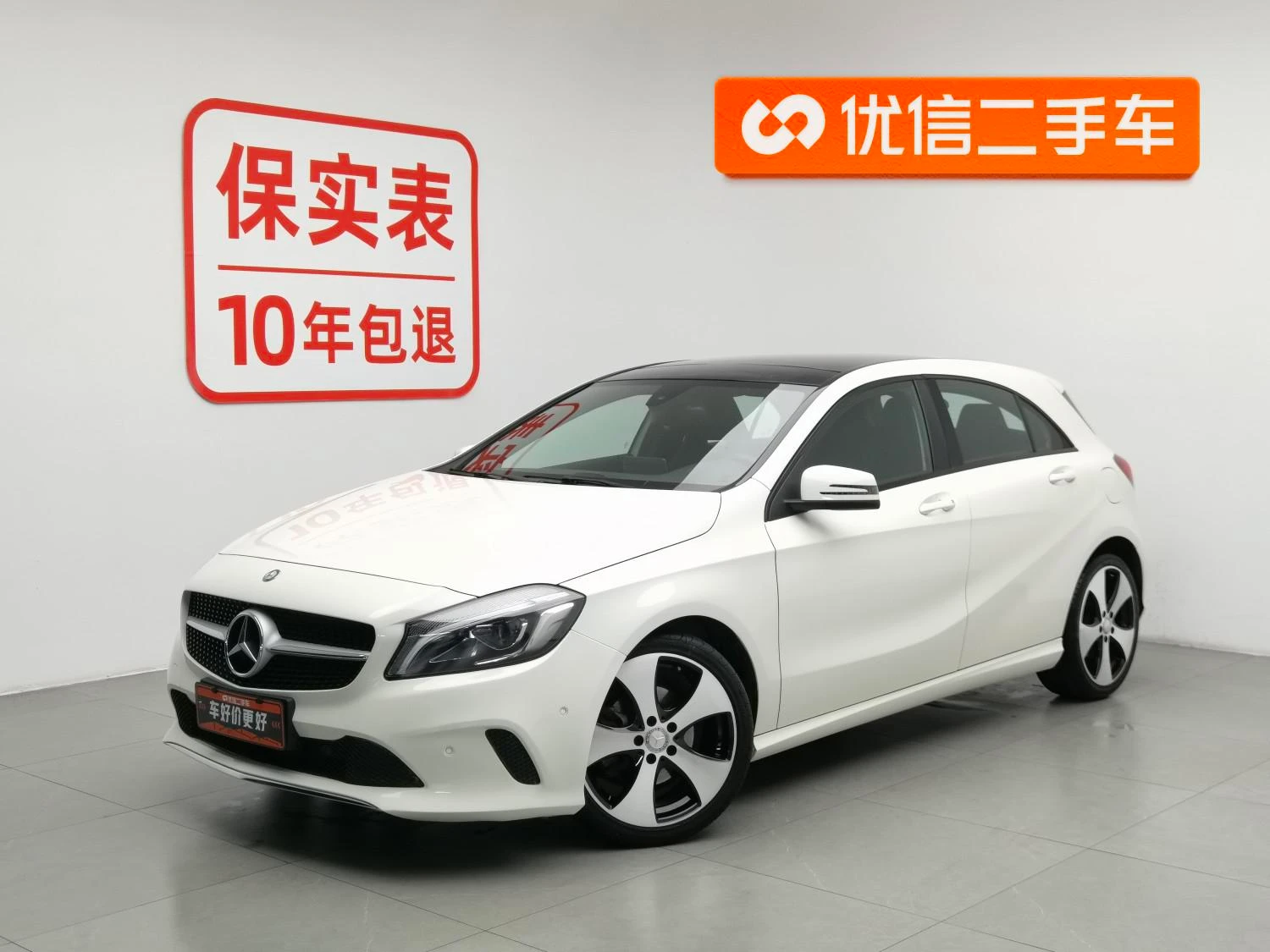Main__Slider__Photo:undefined undefined 2016-0