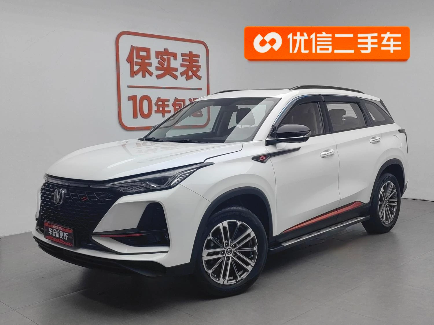 Main__Slider__Photo:undefined undefined 2021-0