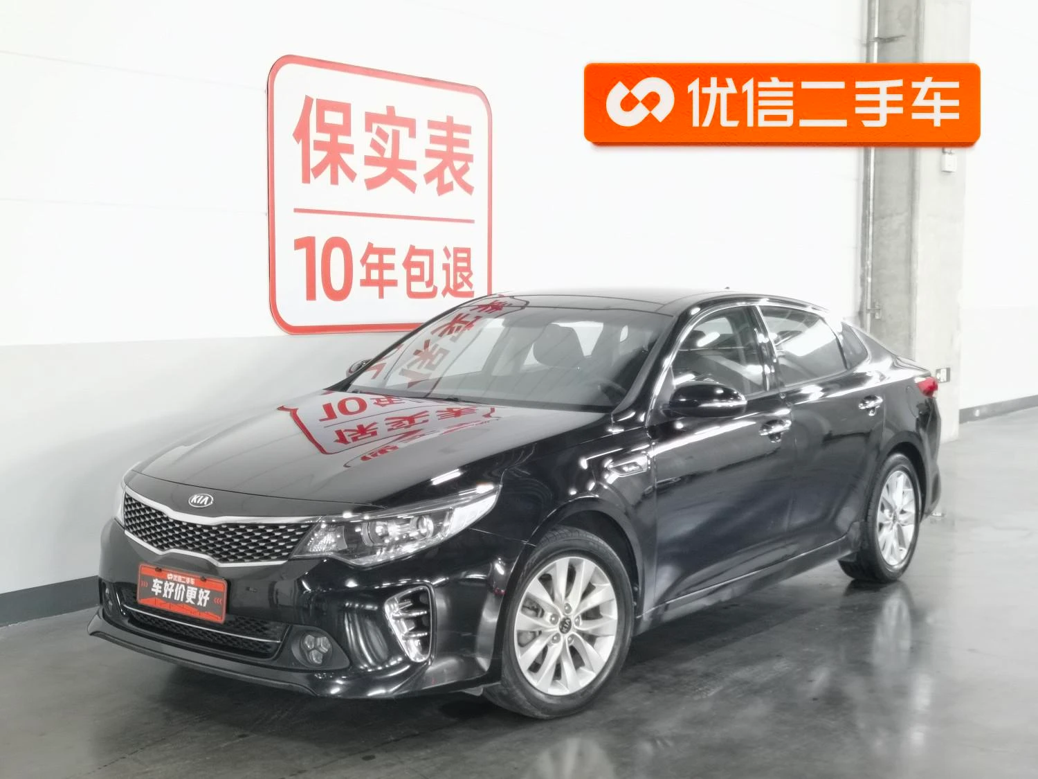 Main__Slider__Photo:undefined undefined 2016-0