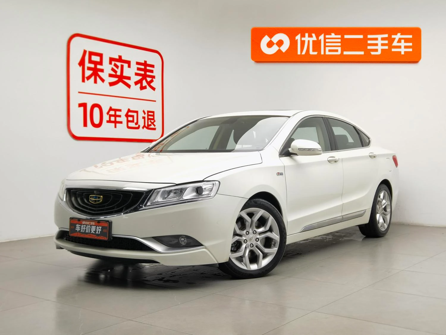 Main__Slider__Photo:undefined undefined 2015-0