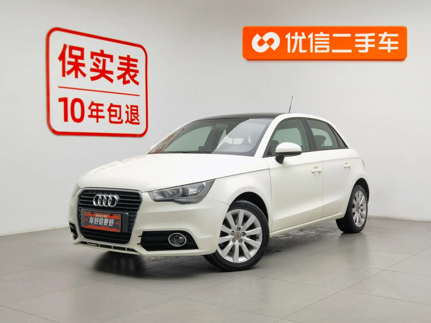 Main__Slider__Photo:undefined undefined 2013-0