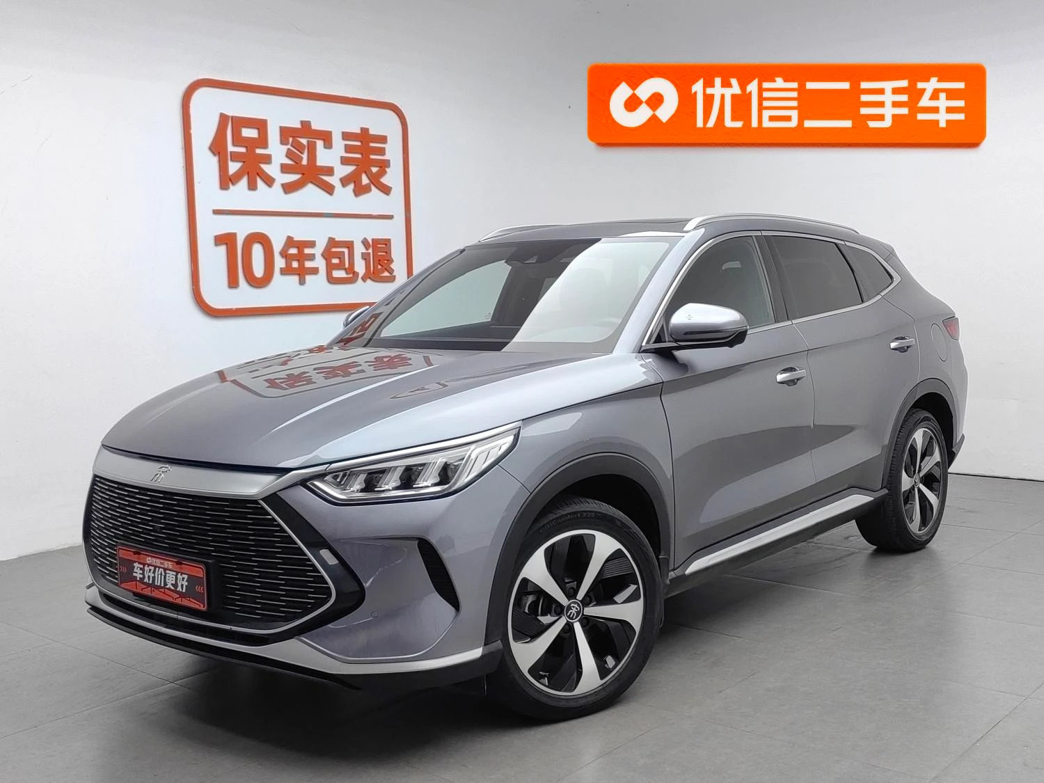 Main__Slider__Photo:undefined undefined 2021-0