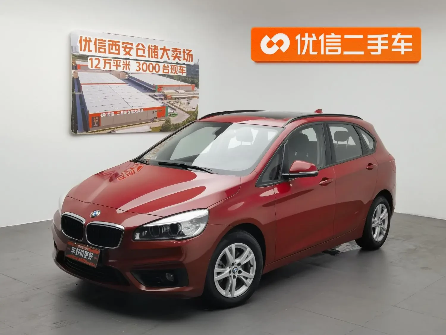 Main__Slider__Photo:undefined undefined 2016-0