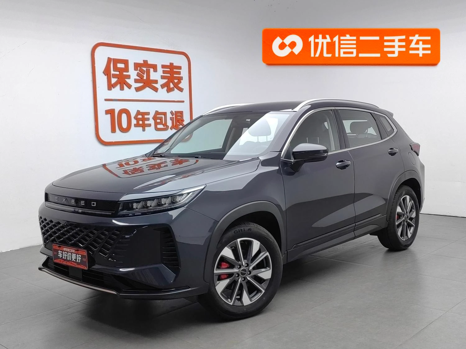 Main__Slider__Photo:undefined undefined 2024-0
