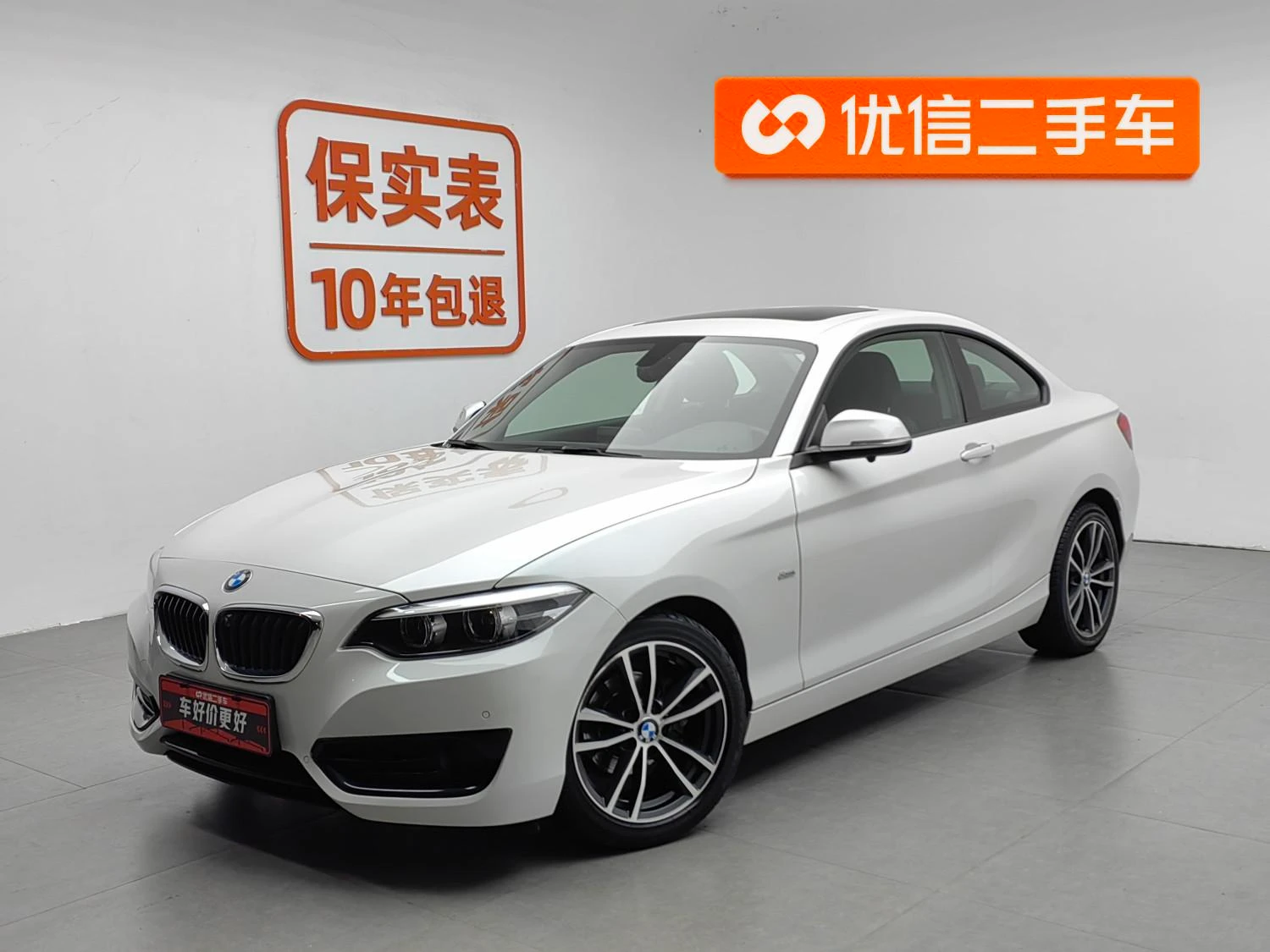 Main__Slider__Photo:undefined undefined 2018-0