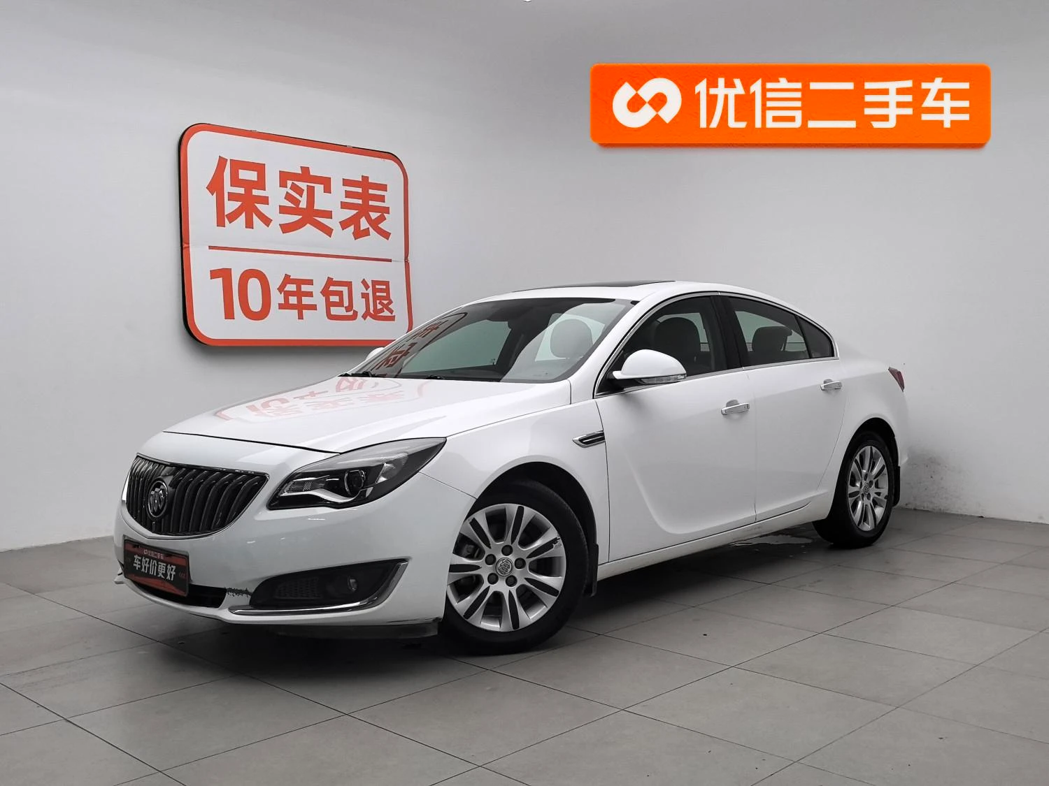 Main__Slider__Photo:undefined undefined 2014-0