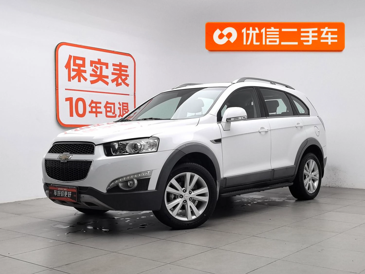 Main__Slider__Photo:undefined undefined 2014-0