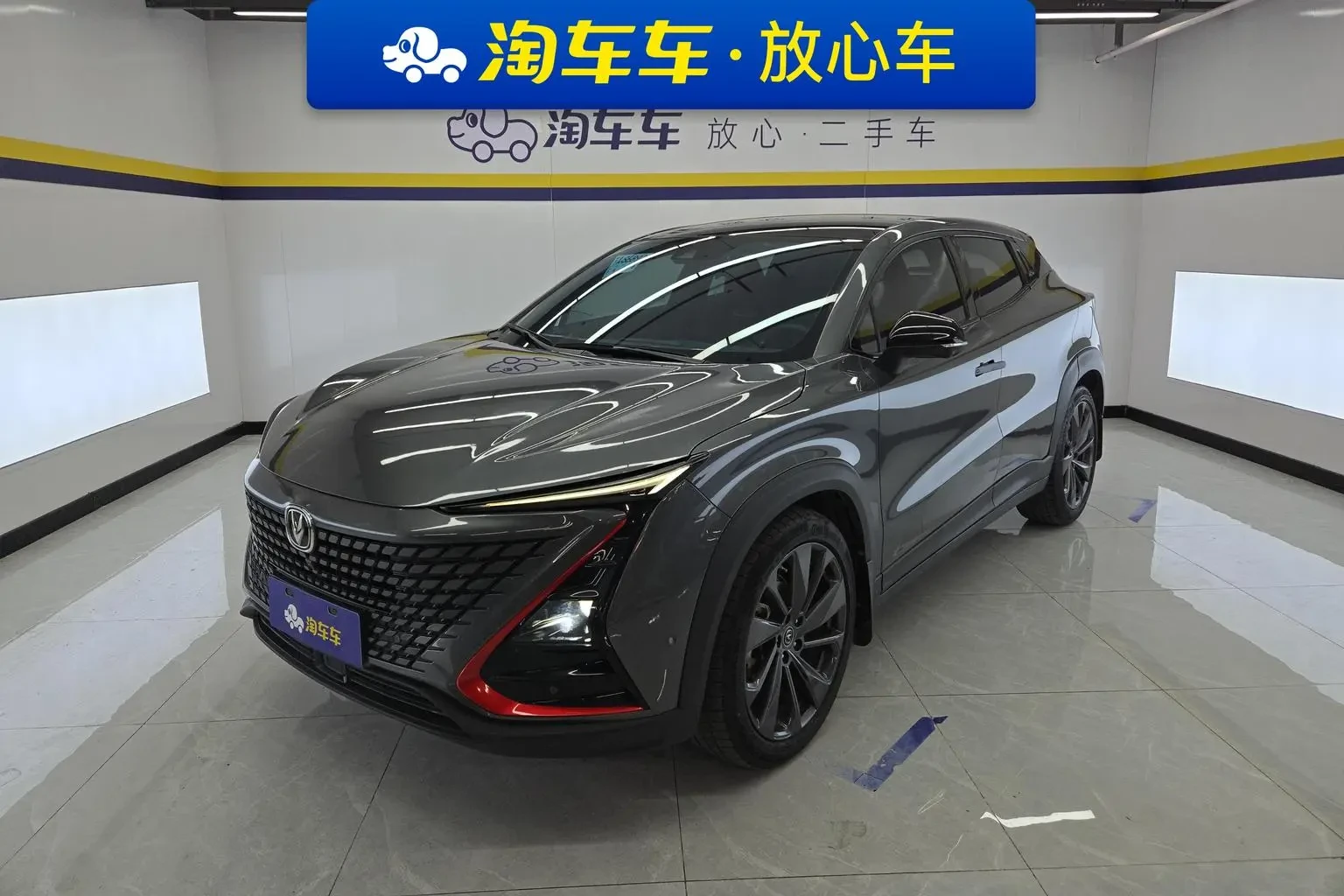 Main__Slider__Photo:undefined undefined 2020-0