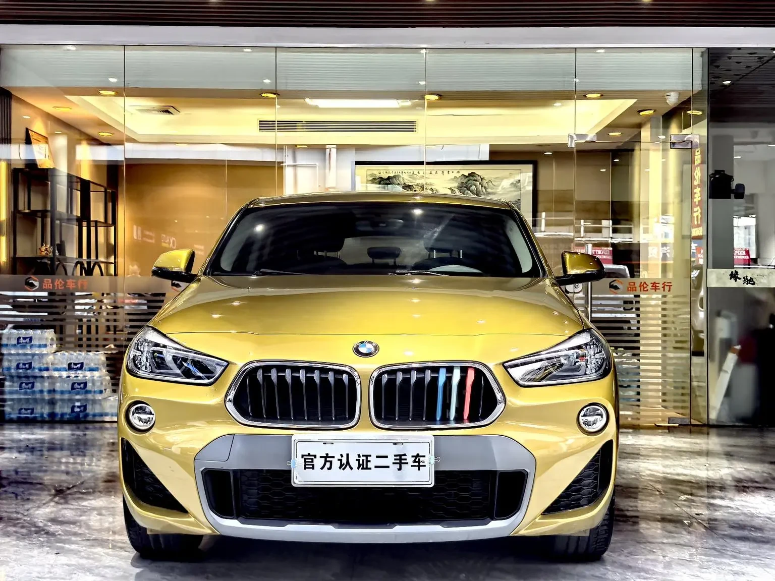 Main__Slider__Photo:undefined undefined 2019-1