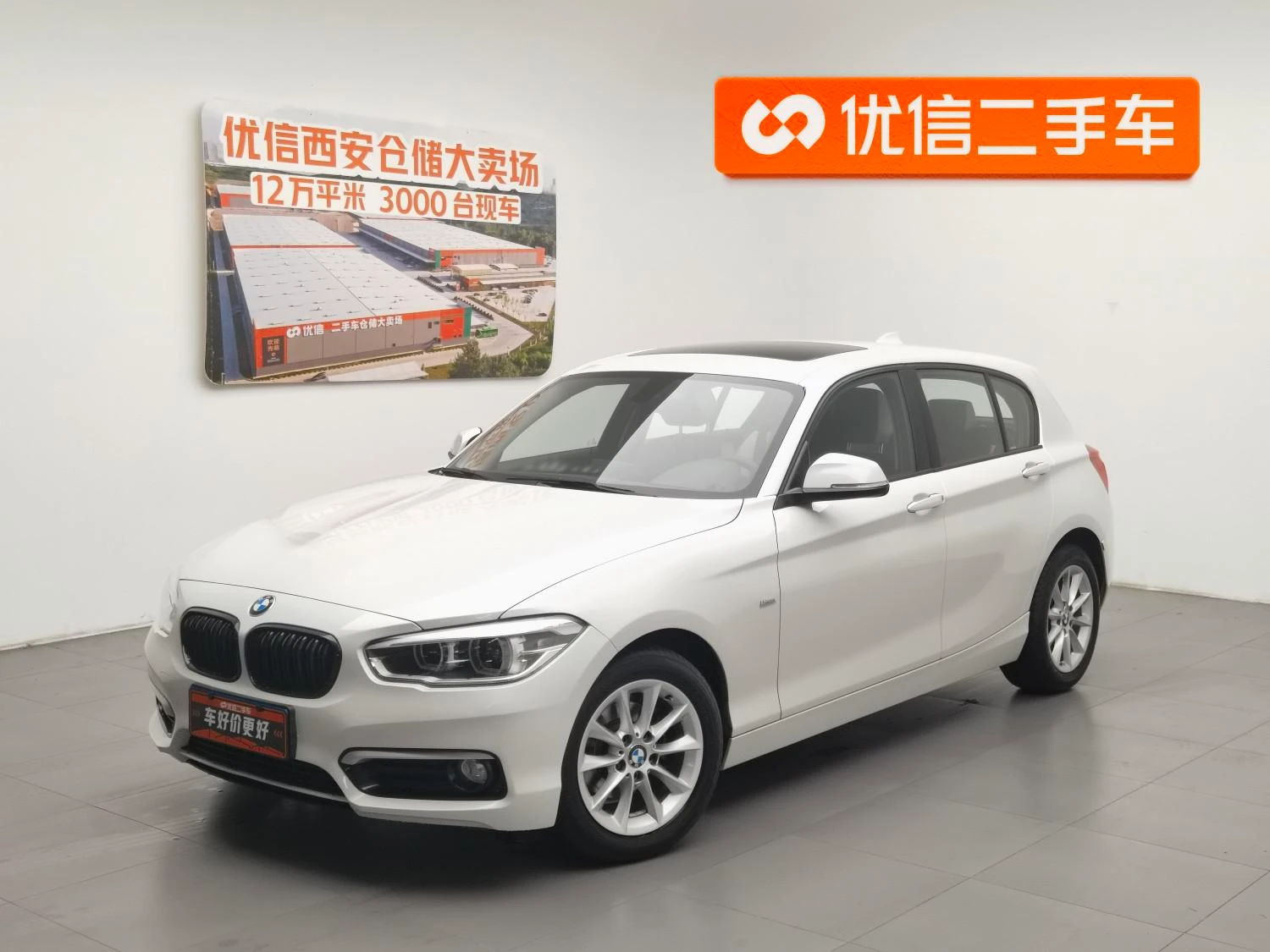 Main__Slider__Photo:undefined undefined 2016-0