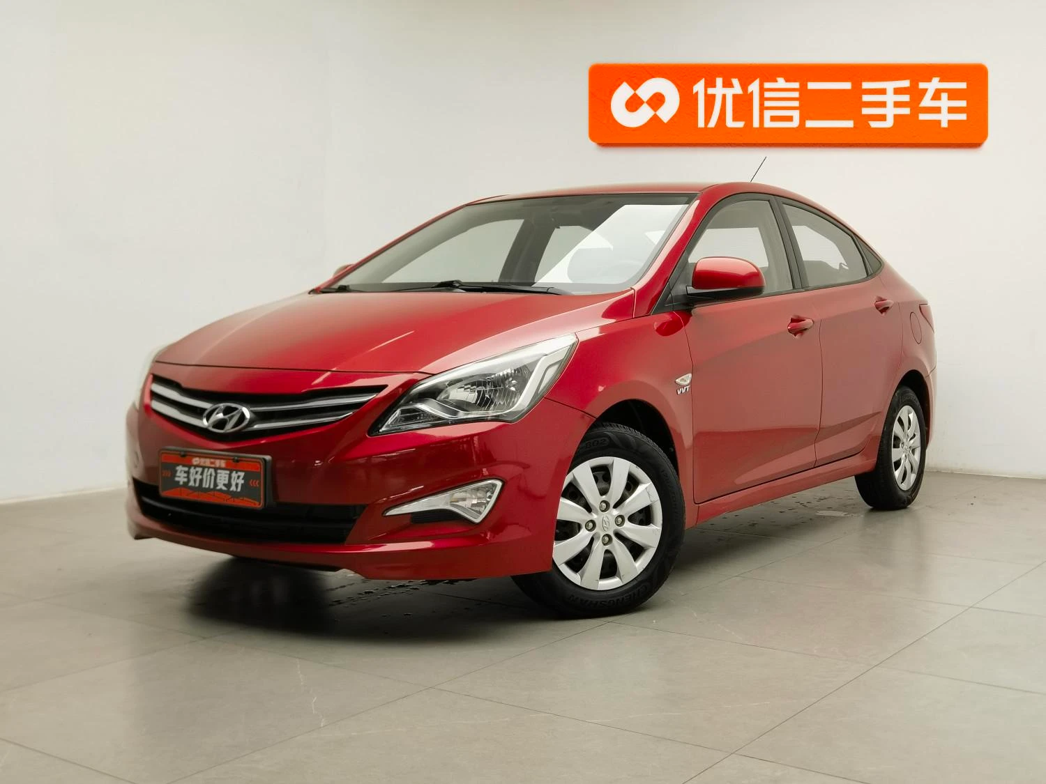 Main__Slider__Photo:undefined undefined 2014-0