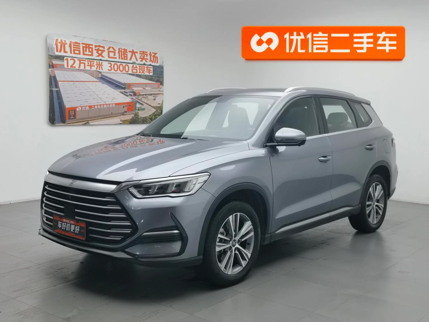 Main__Slider__Photo:undefined undefined 2021-0