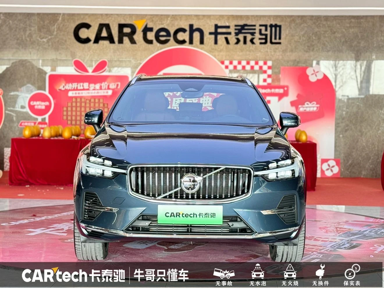 Main__Slider__Photo:undefined undefined 2025-1