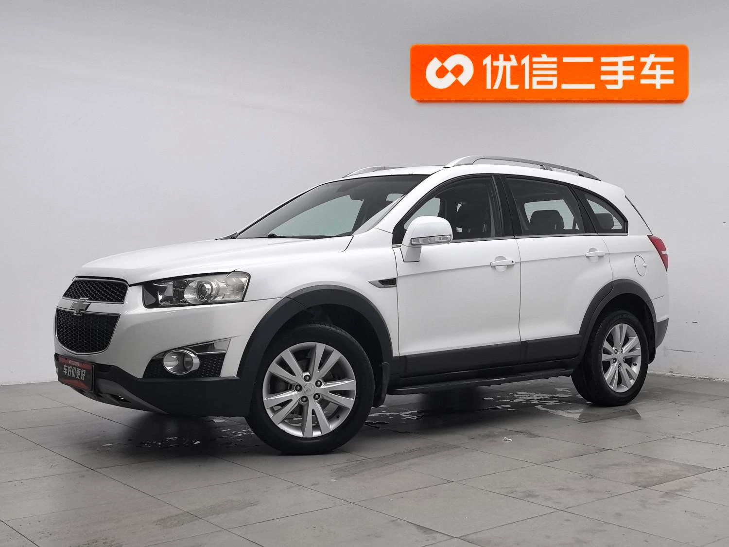 Main__Slider__Photo:undefined undefined 2014-0