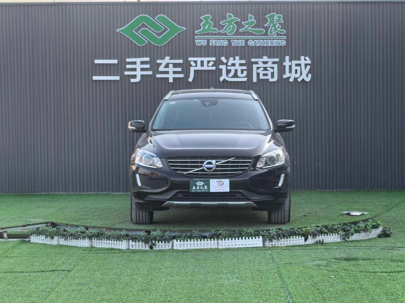 Main__Slider__Photo:undefined undefined 2014-1